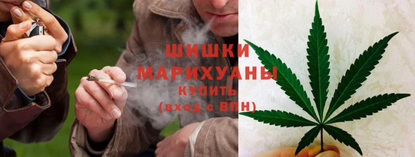 прущая мука Россошь