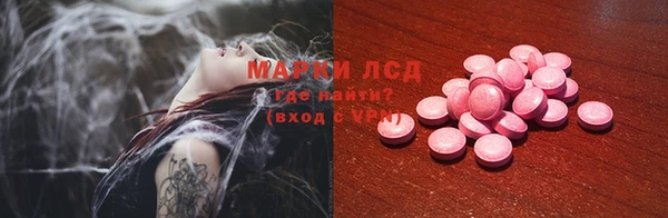 метадон Верхнеуральск