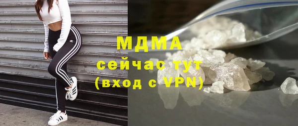 метадон Верхнеуральск