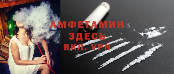 метадон Верхнеуральск