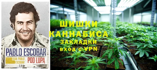 метадон Верхнеуральск