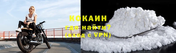 прущая мука Россошь