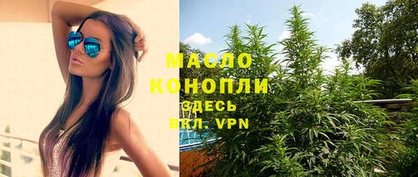 не бодяженный Ростов