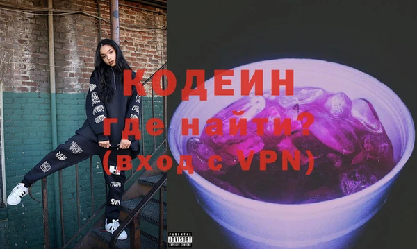 метадон Верхнеуральск