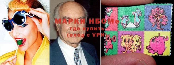 mdma Верхний Тагил