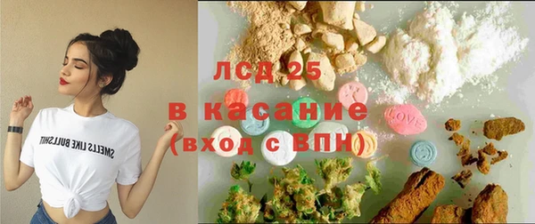 метадон Верхнеуральск