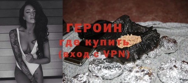 не бодяженный Ростов