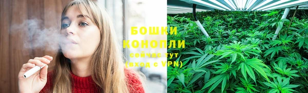 мефедрон Верея