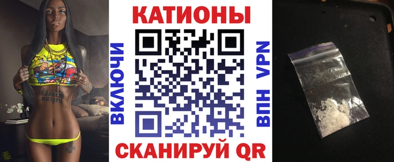 Купить где  Полярные Зори  МЯУ-МЯУ 4 MMC 