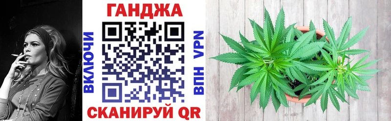 Купить  Полярные Зори  Бошки марихуана Bruce Banner 
